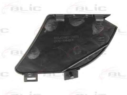 BLIC 5513-00-3527912P