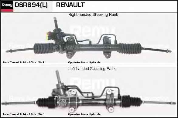 DELCO REMY DSR694