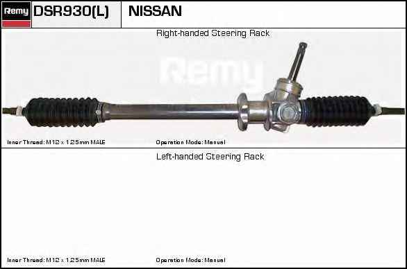 DELCO REMY DSR930