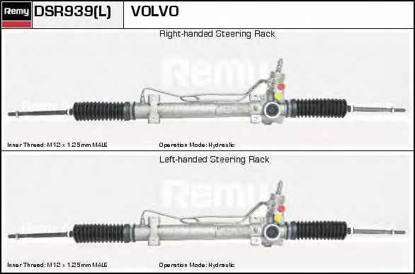 DELCO REMY DSR939