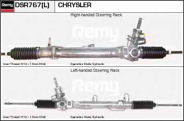 DELCO REMY DSR767