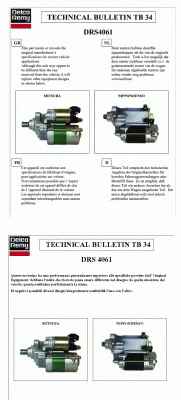 DELCO REMY DRS4061