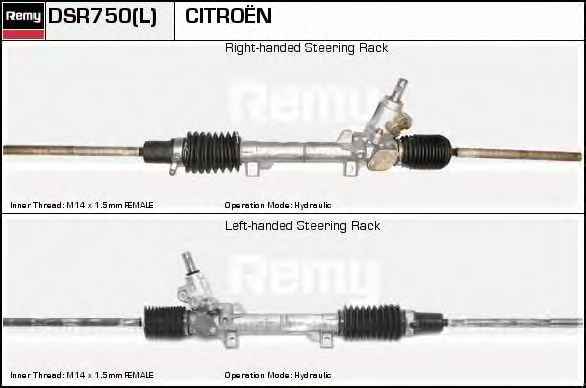 DELCO REMY DSR750