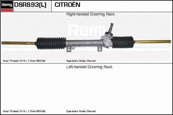 DELCO REMY DSR893