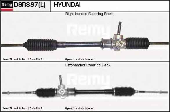 DELCO REMY DSR897
