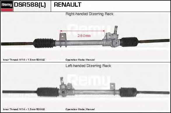 DELCO REMY DSR588