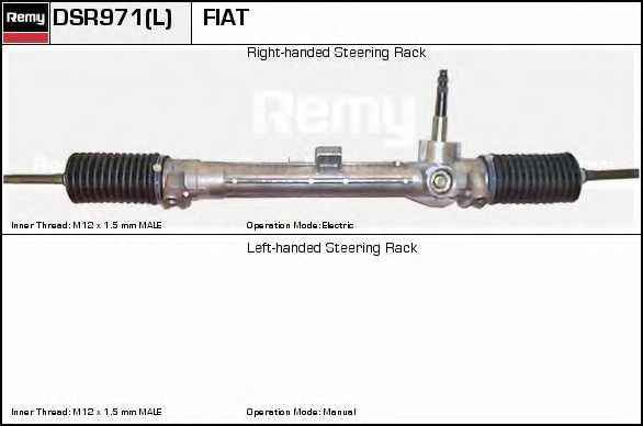 DELCO REMY DSR971