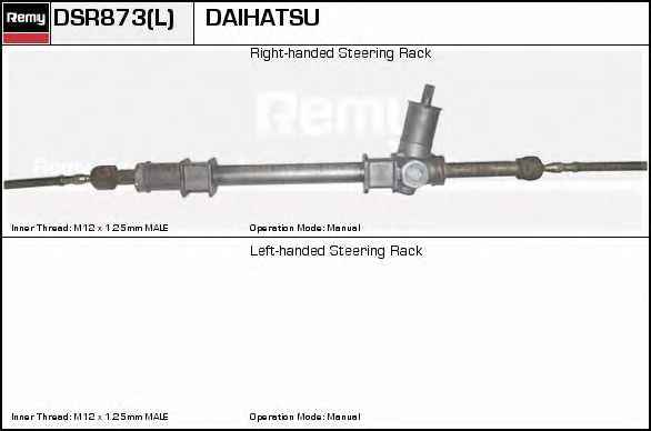 DELCO REMY DSR873