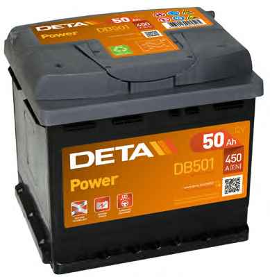 DETA DB501