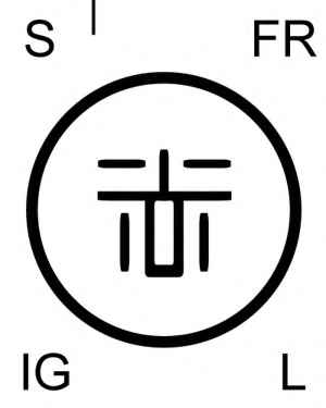 LUCAS ELECTRICAL LRB00201