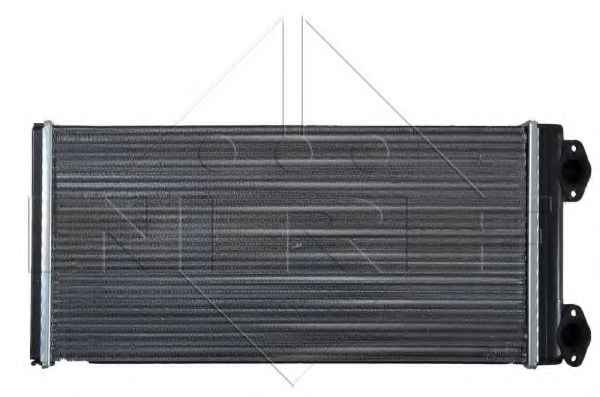 NRF 53548