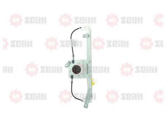 SEIM 970045