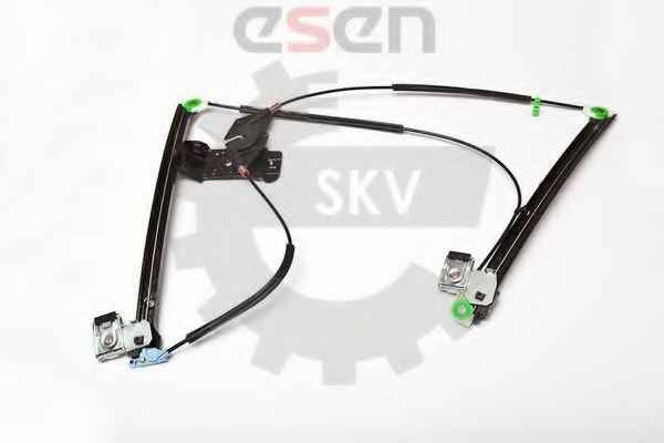 SKV GERMANY 01SKV321