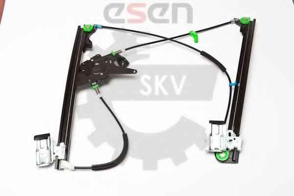 SKV GERMANY 01SKV011