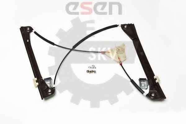 SKV GERMANY 01SKV331