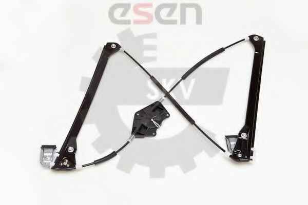 SKV GERMANY 01SKV062