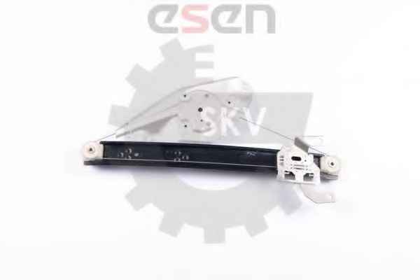 SKV GERMANY 01SKV073