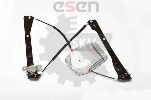 SKV GERMANY 01SKV271