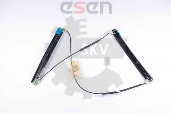 SKV GERMANY 01SKV311