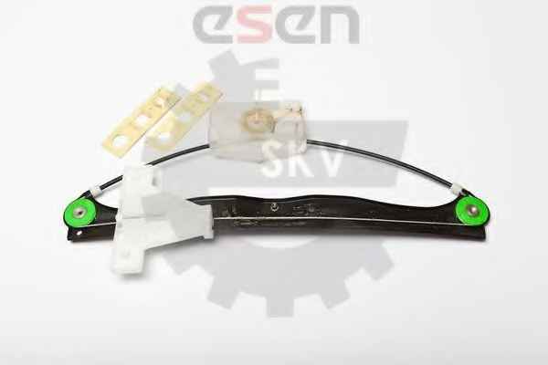 SKV GERMANY 01SKV434