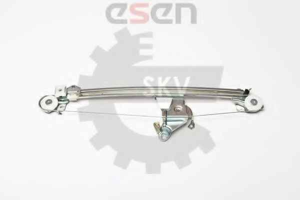 SKV GERMANY 01SKV233