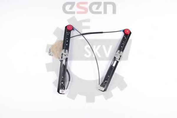 SKV GERMANY 01SKV243