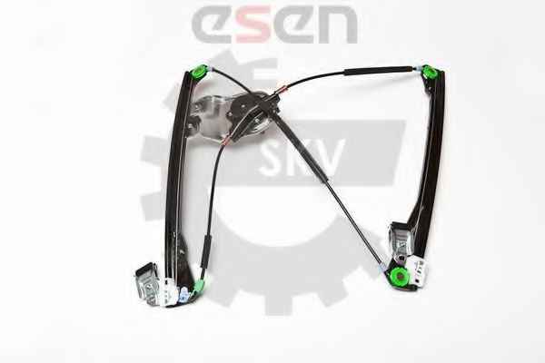 SKV GERMANY 01SKV171