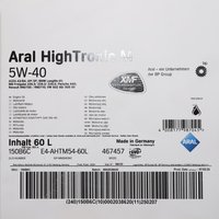 ARAL 150B6C
