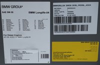 BMW 83212465851
