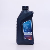 BMW 83212465854