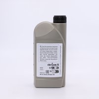 GM 93165554