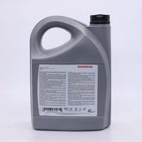 HONDA 08232P99C4LHE