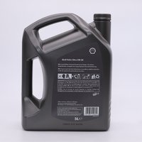 SHELL 550040655
