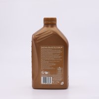 SHELL 550046305