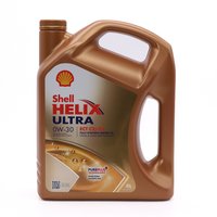 SHELL 550046306