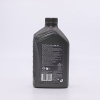 SHELL 550046383