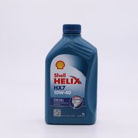 SHELL 550046646