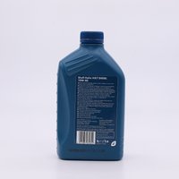 SHELL 550046646