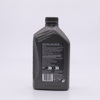 SHELL 550052677