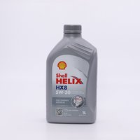 SHELL 550052791