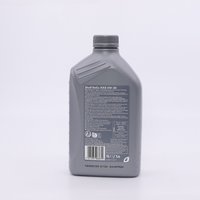 SHELL 550052791