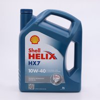 SHELL 550070413