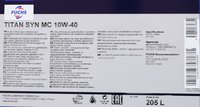 TITAN 600519186