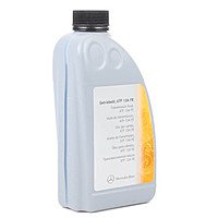 MERCEDES-BENZ 001989780309